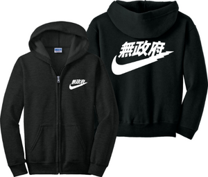 Nike Japan  Zip Up Hoodie American Legend Unisex Hooded Sweatshirt